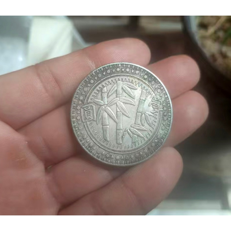 双旗币伍佰文AB0329