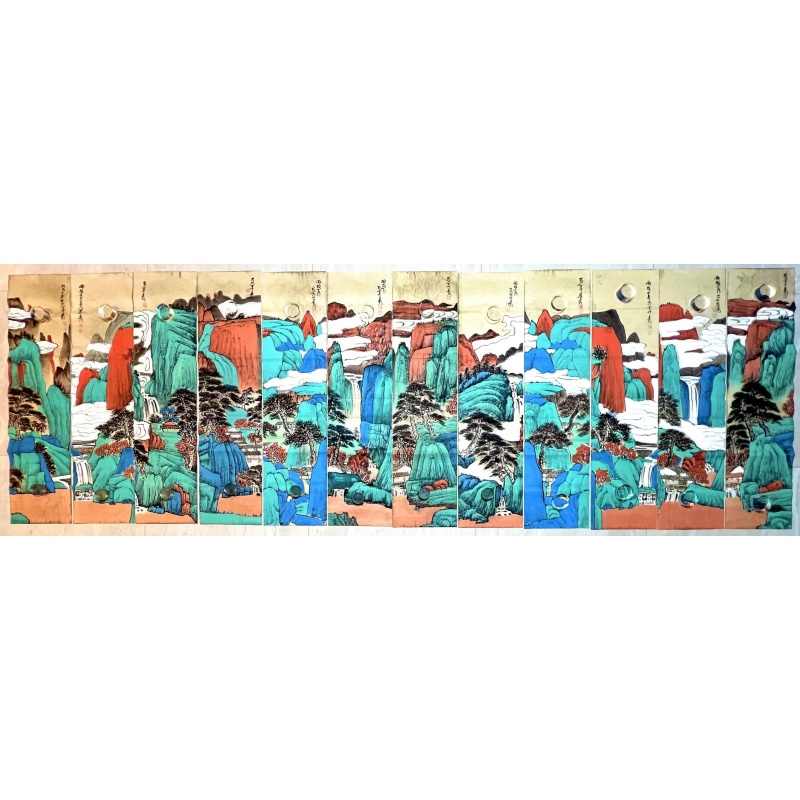 山水十二条屏AB0842