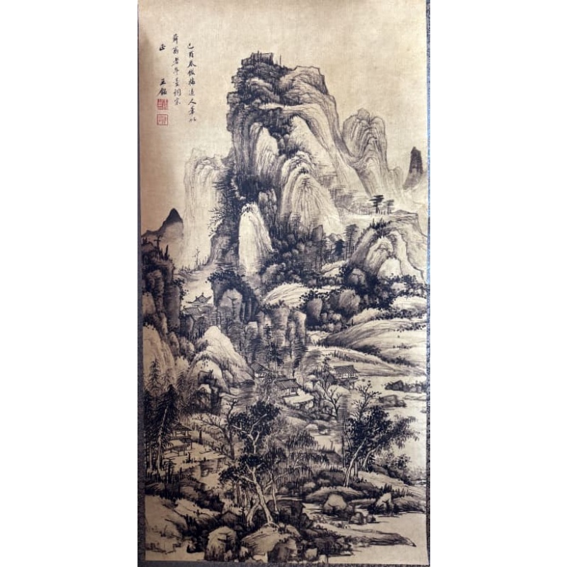 仿梅道人山水图AB0826