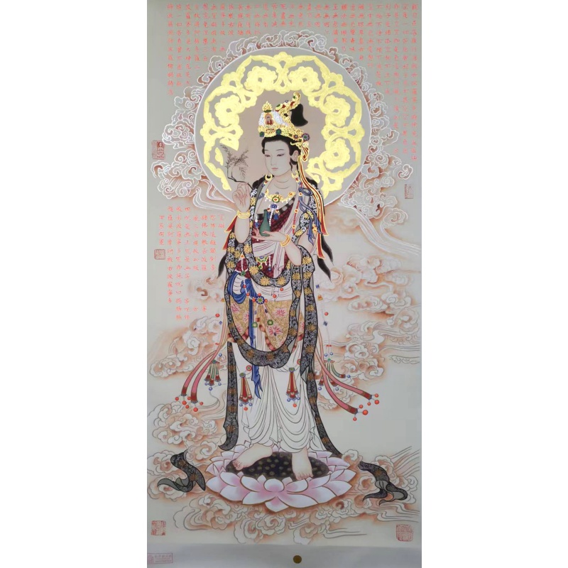 祥云水月观音图AC1037