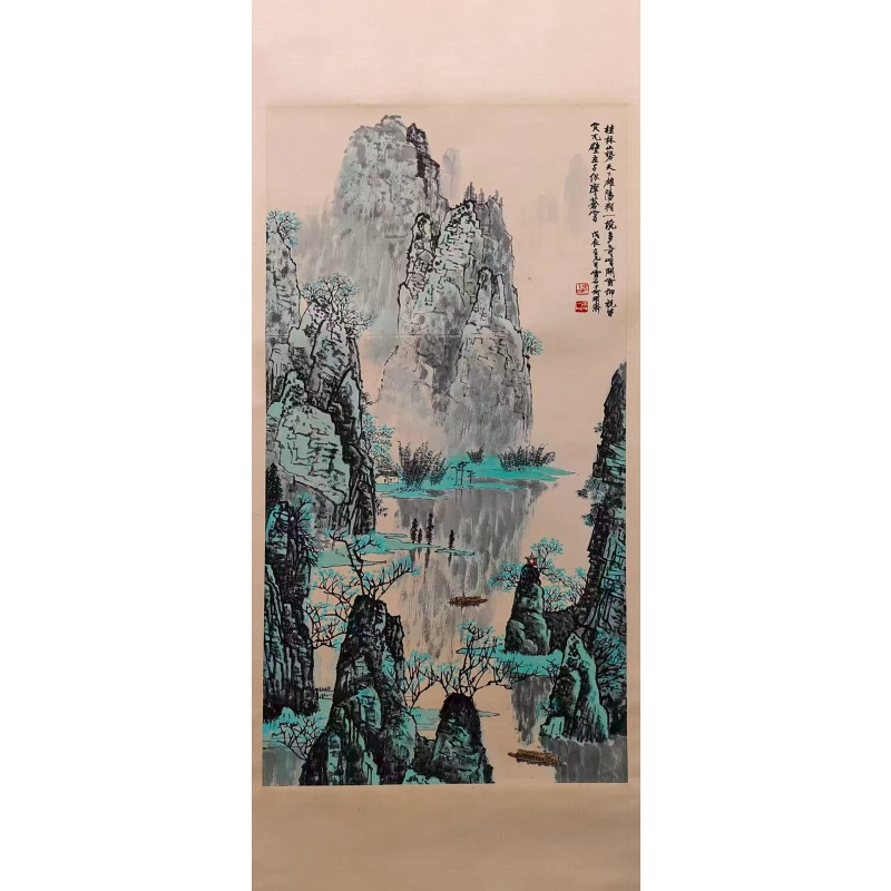 桂林山势天下雄AB0561