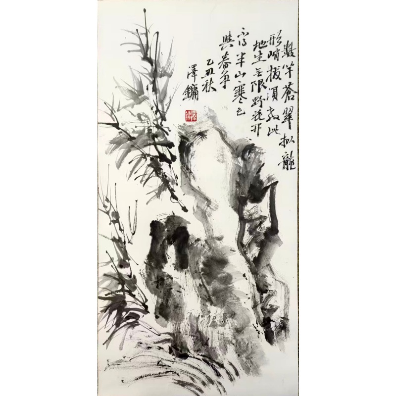 水墨竹石图AB0958