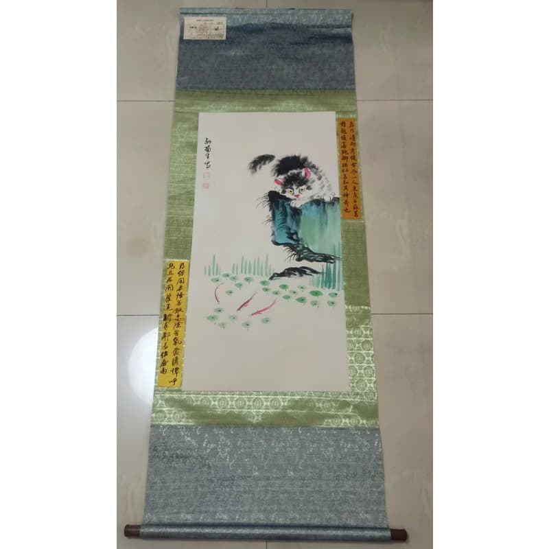 孙菊生《猫戏鱼》AB0158