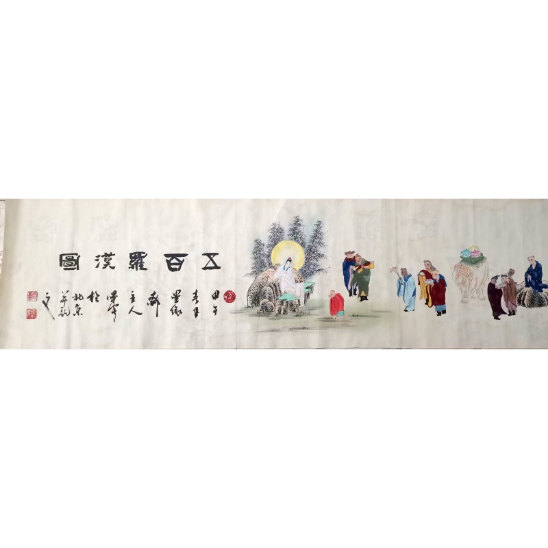 五百罗汉图长卷AB0653