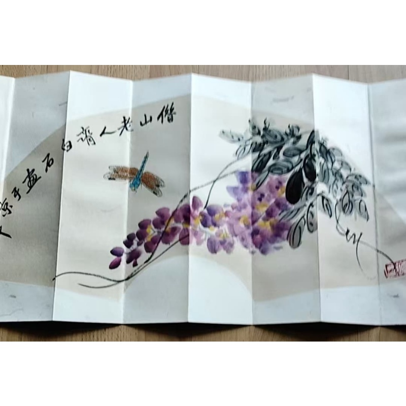 齐白石 扇面图AB0165