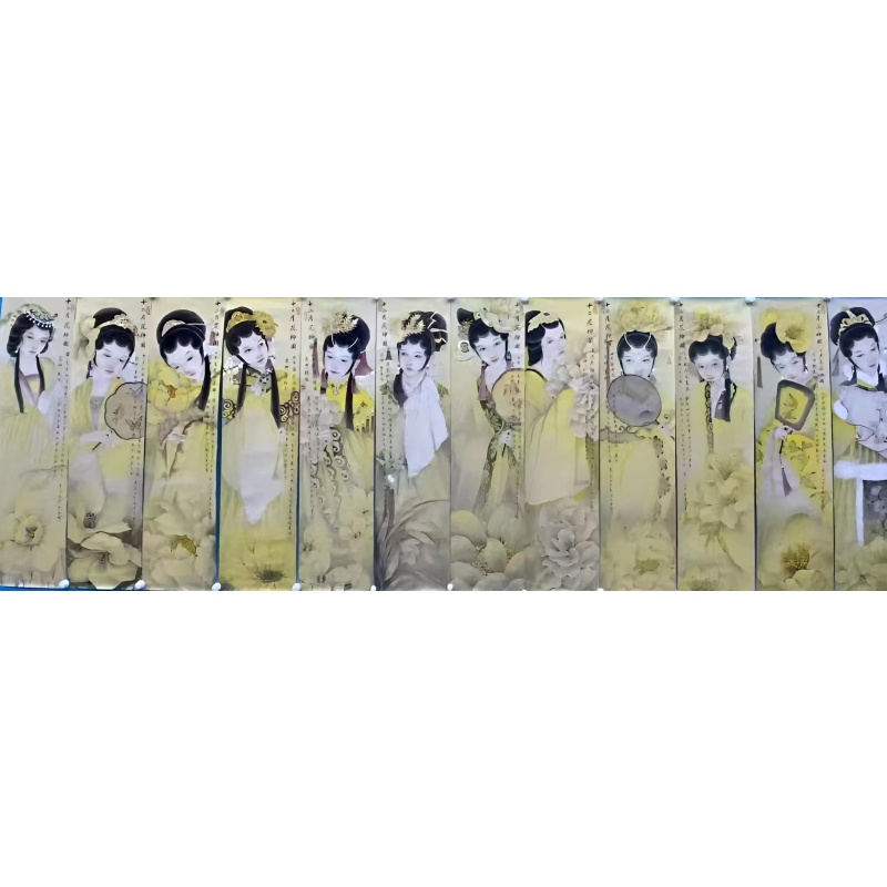 孙廷  十二花神AB0164