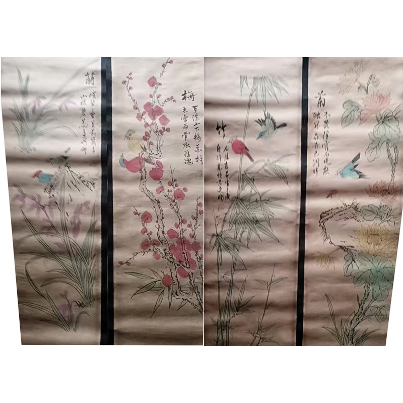 梅兰竹菊四条屏AH0315