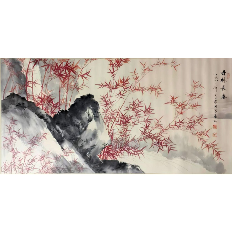 启功  丹林长春AB0068