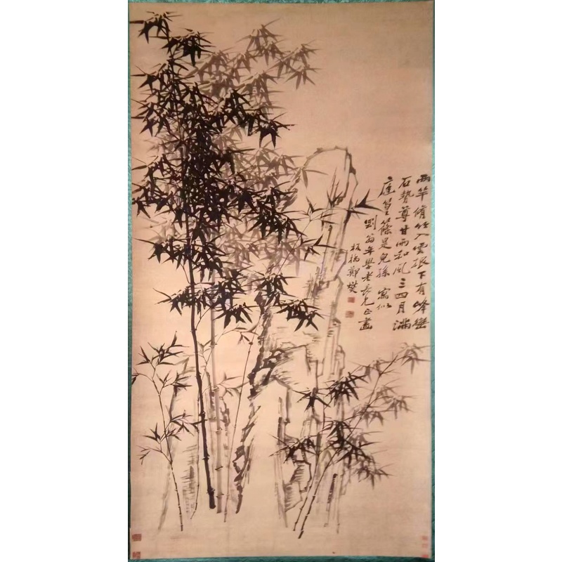 《竹石图》AB0579