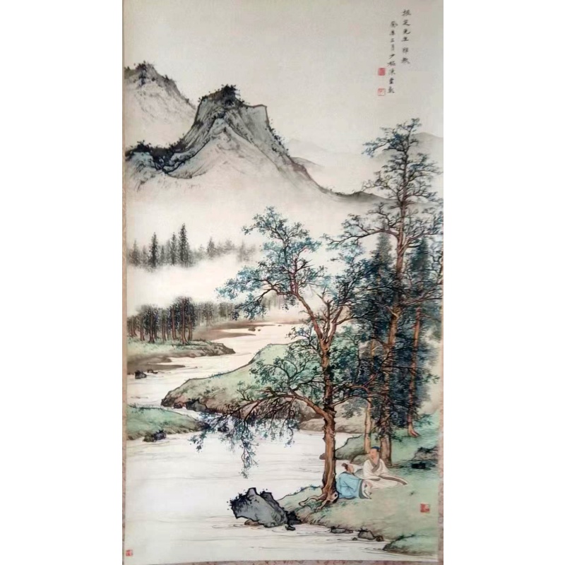 《山水高士图》AB0578