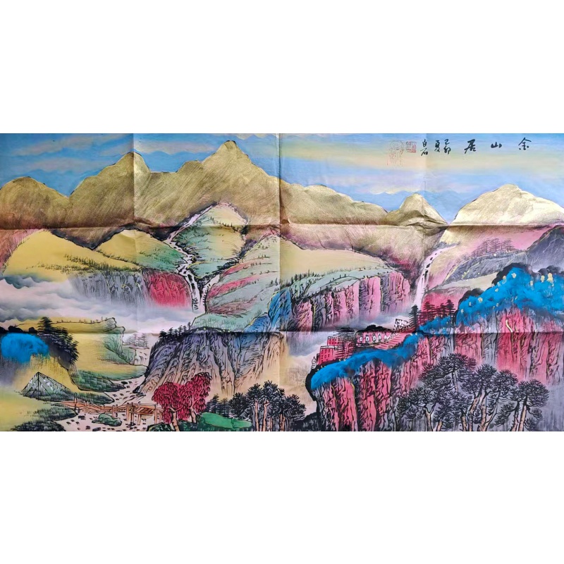 齐白石山水AH0327