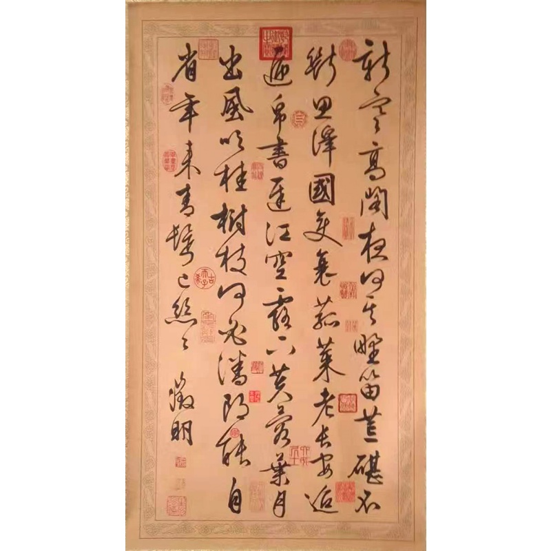 书新寒高阁》AB0580