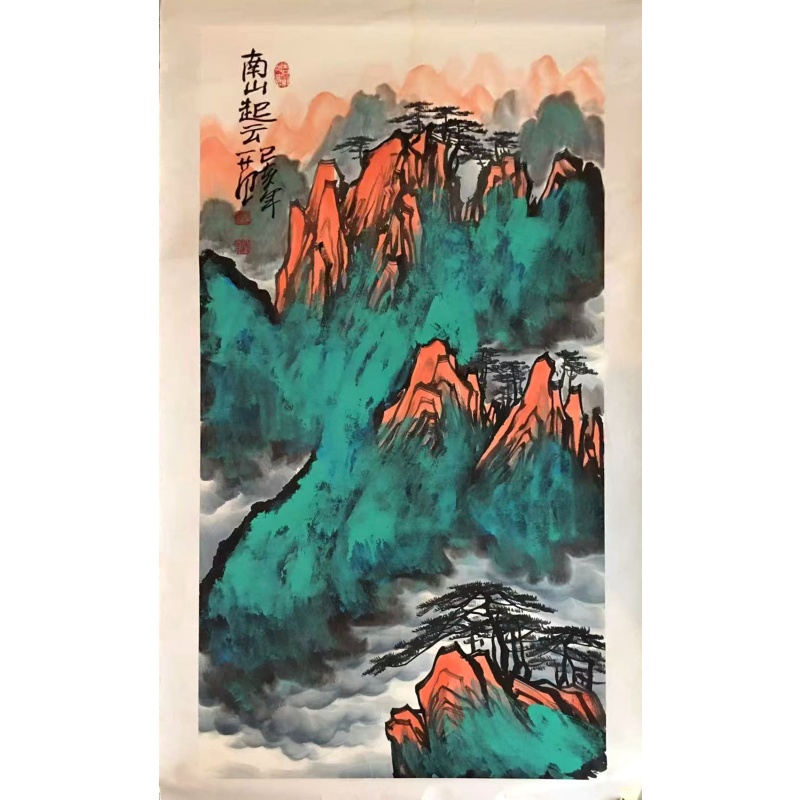 南山起云AK0363