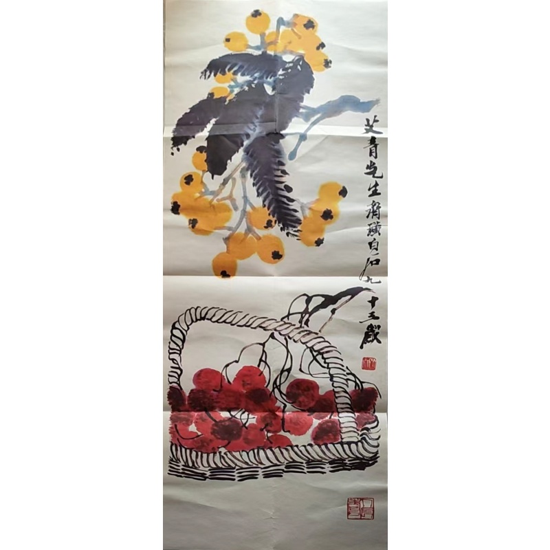 荔枝荷叶对虾图AF0223