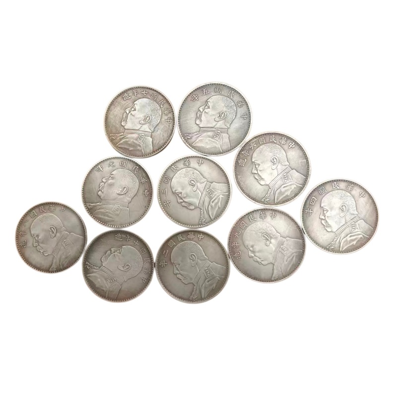 袁大头银元AH0357