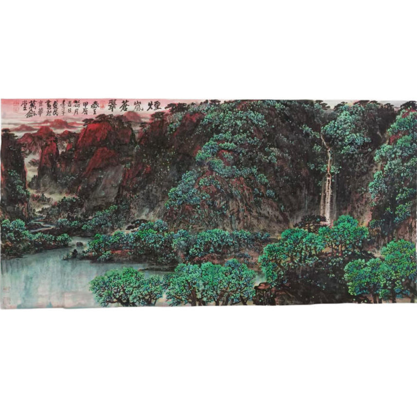 季爱民新作《烟岚苍翠》AD0261