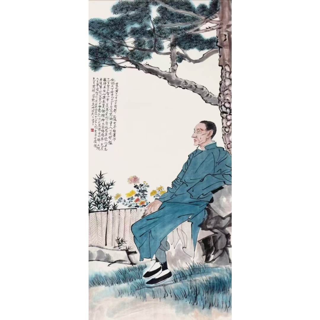 徐悲鸿《人物》AD0258