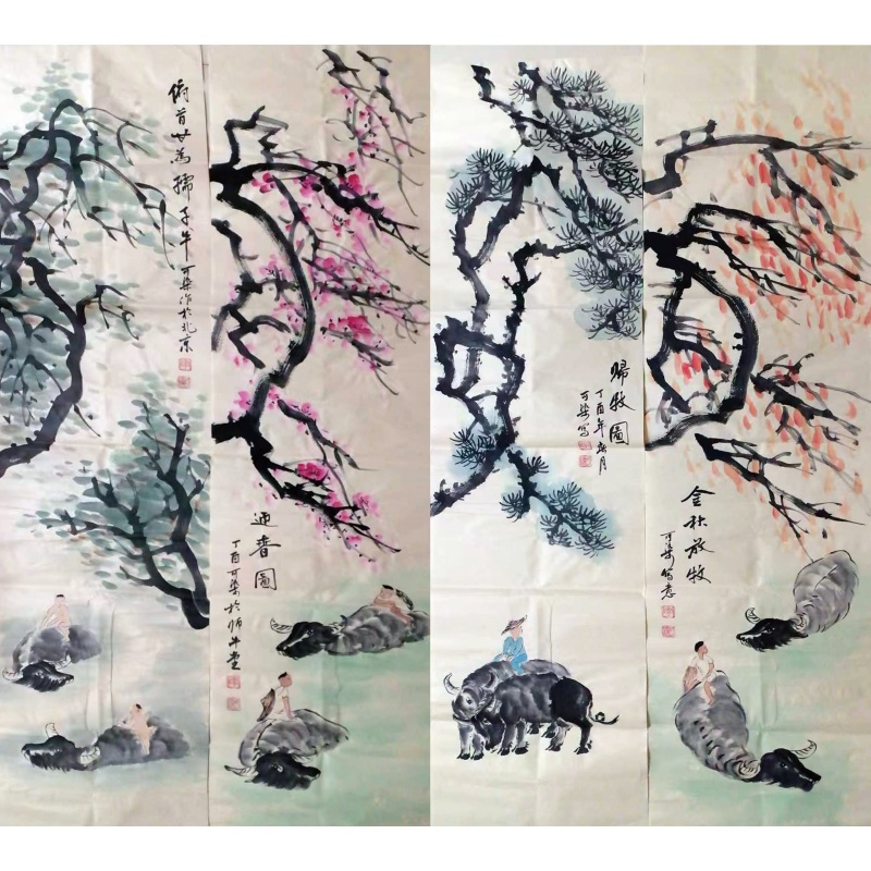 牧牛图四条屏AH0367