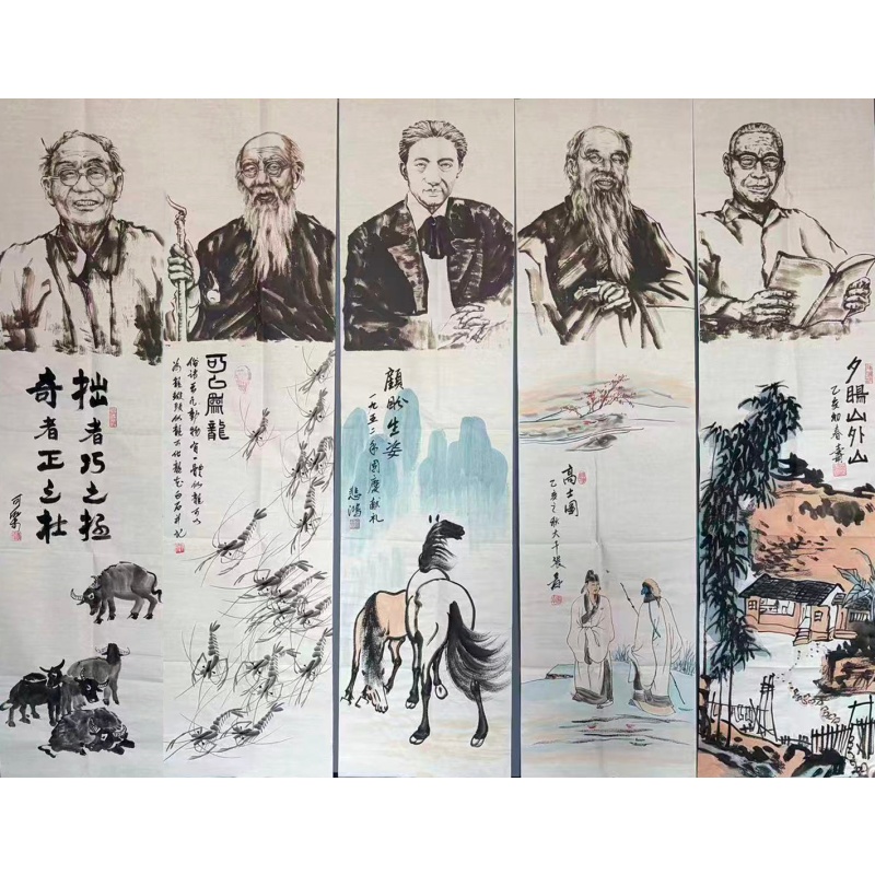 人物五条屏AH0371