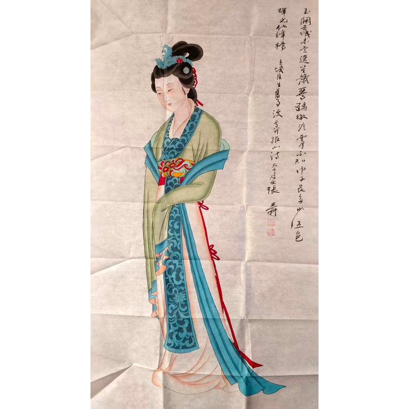 张大千 仕女图AB0177