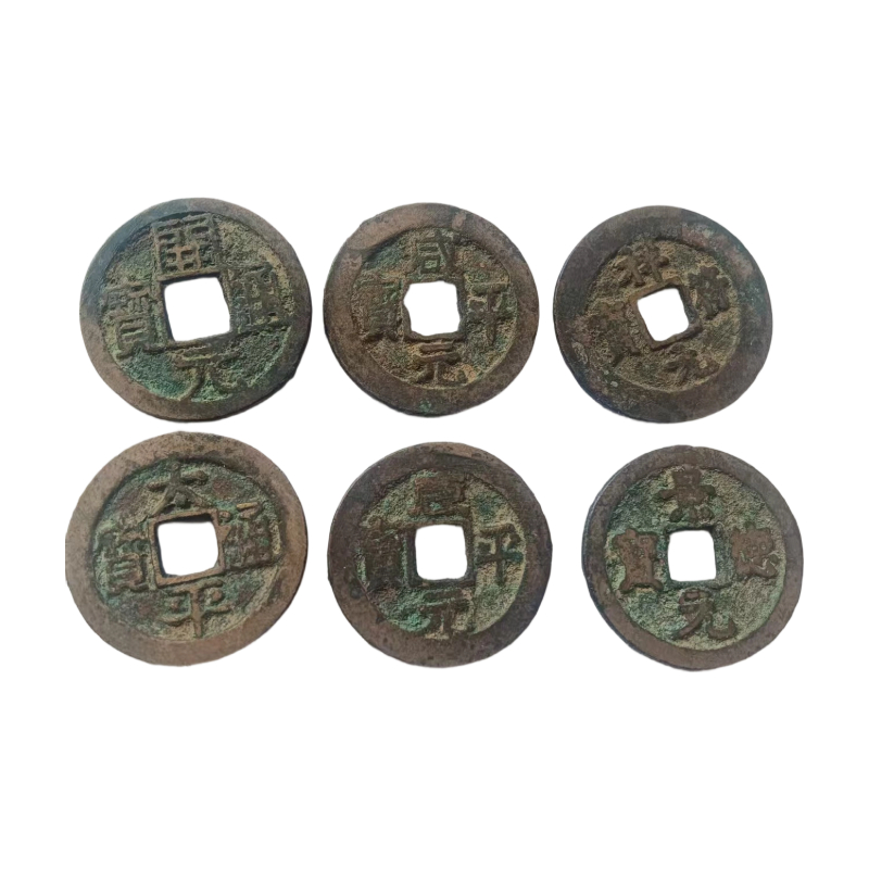 开元通宝+咸平元宝*2+祥符元宝+太平通宝+景德元宝AC0390