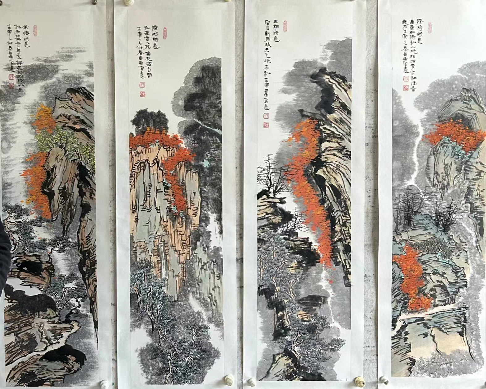 山水四条屏AB0491