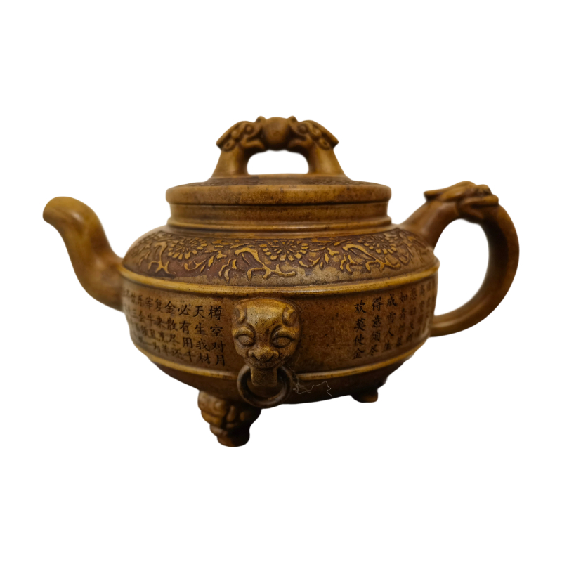 顾景舟紫砂壶AC1062