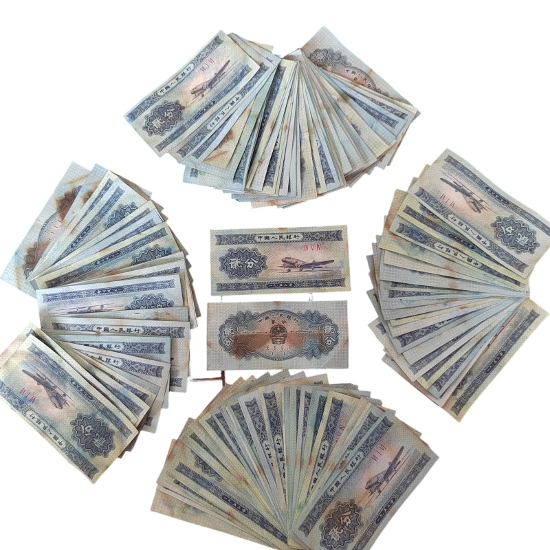 民币贰分纸币100枚AA0407