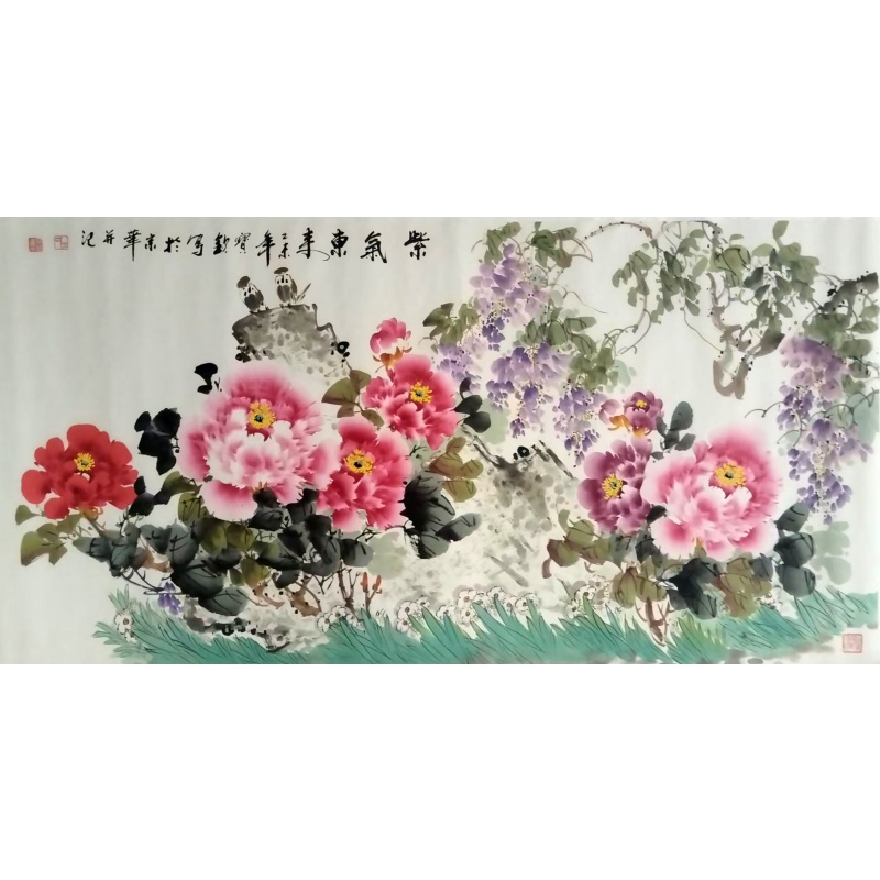 《紫气东来》AC1071