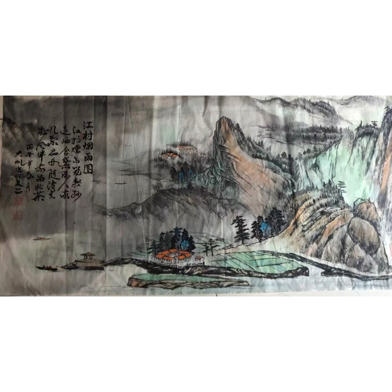 江村烟雨图AB0315