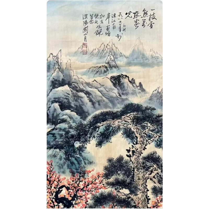 万里江山图AC1075