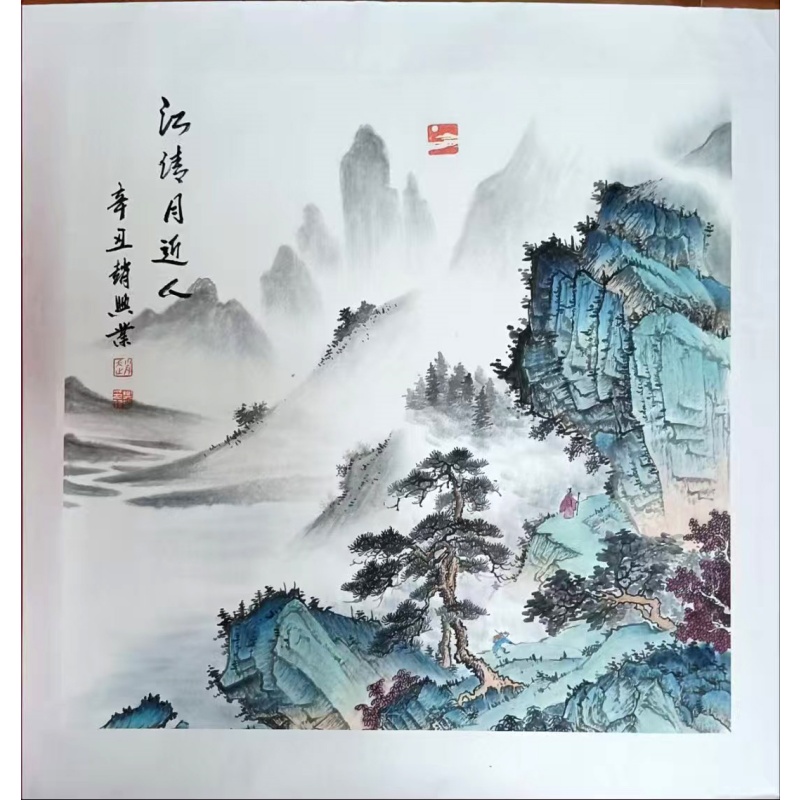 江清月近人AB0331