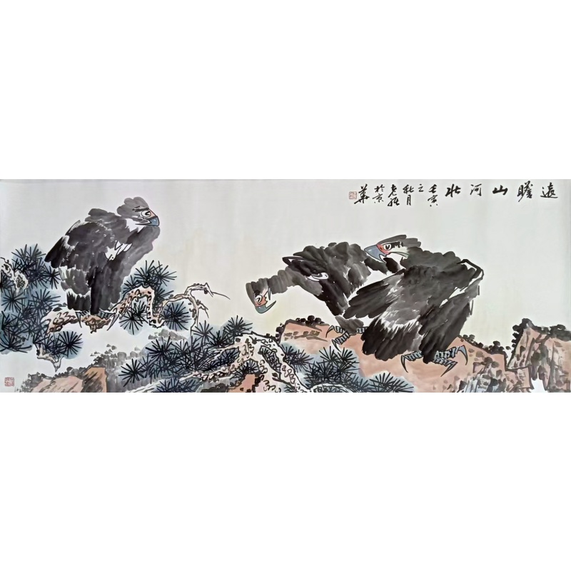 远瞻山河壮AH0397