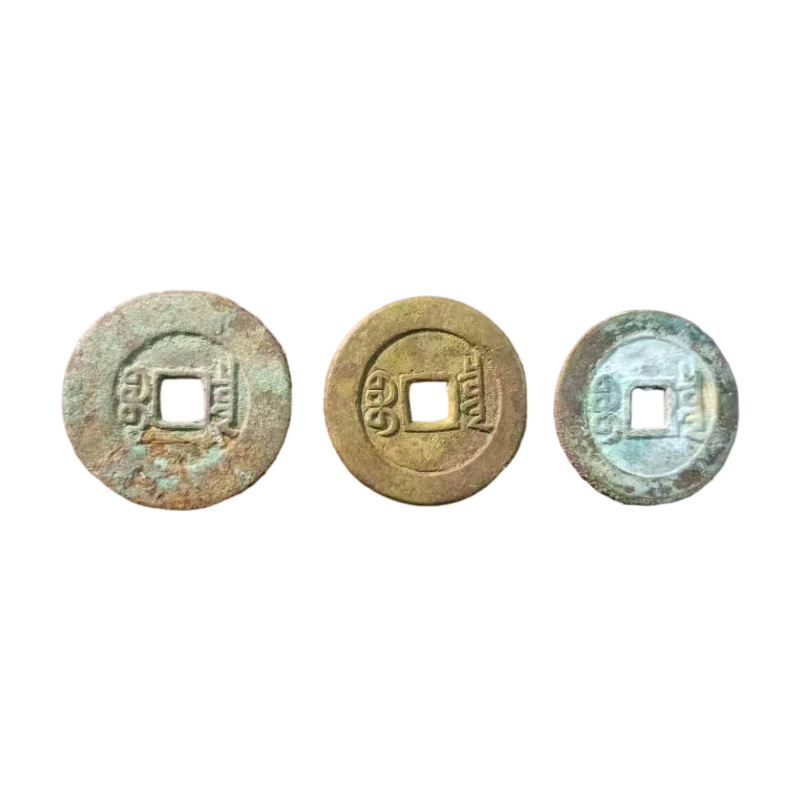 乾道嘉（钱到家）AC4001