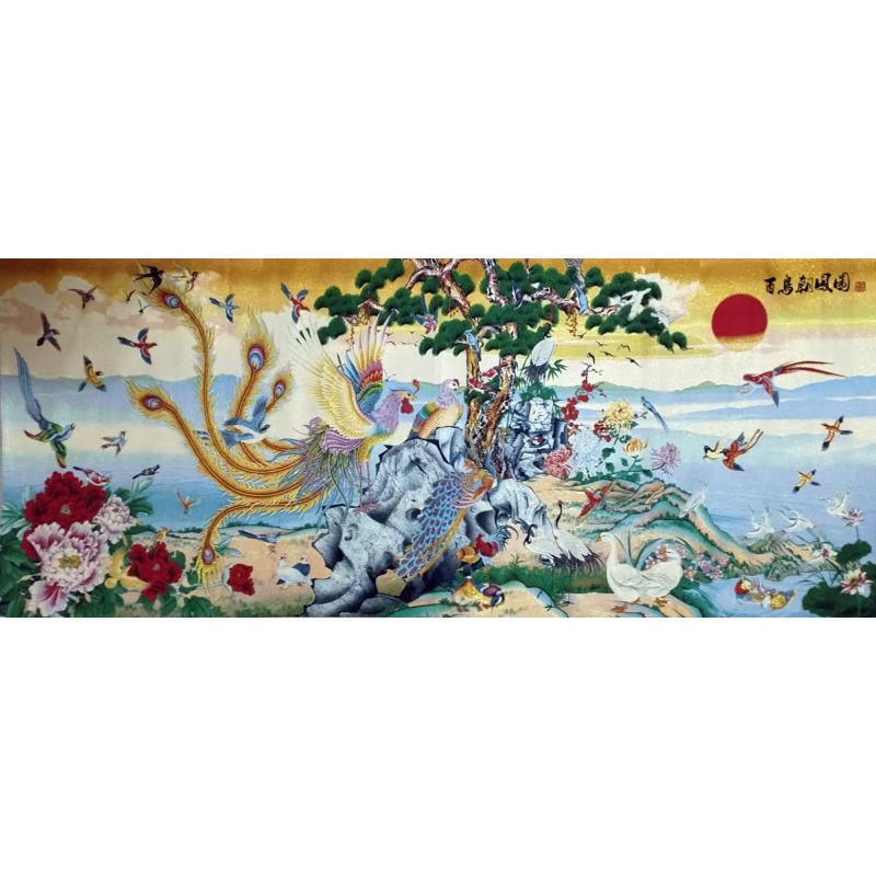 百鸟朝凤刺绣AH0409