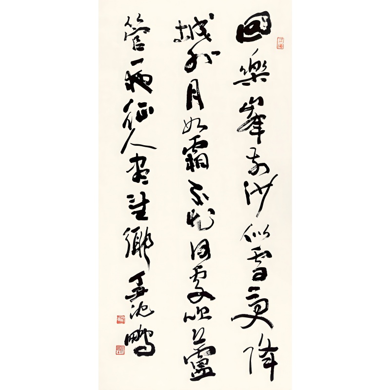 夜上受降城闻笛AB0682