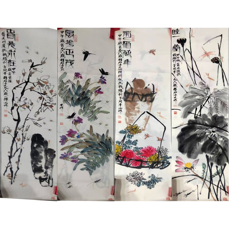 花鸟四条屏AE0506
