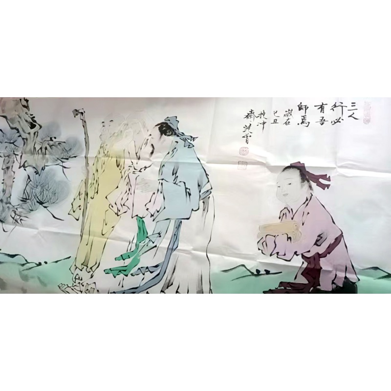 三人行必有吾师AC0361