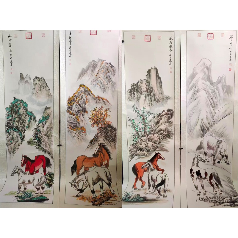 双骏栖山图四条屏AA0442