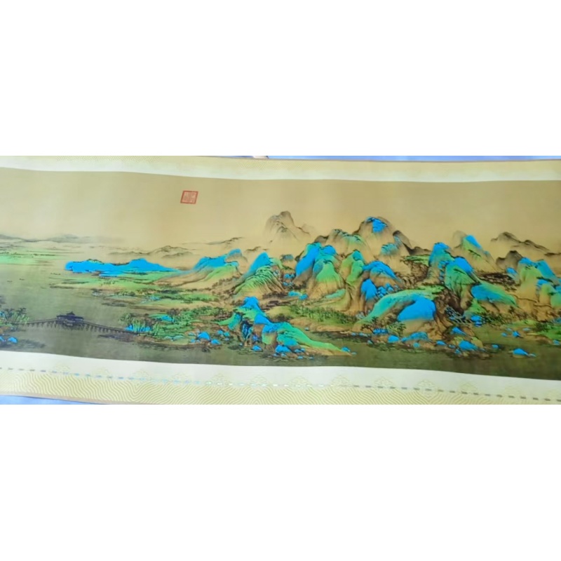 千里江山图AB0689