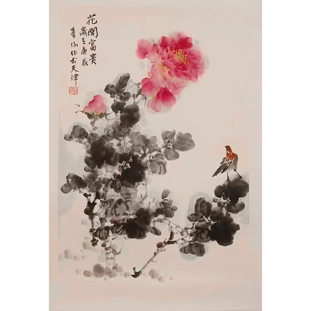 霍春阳《花开富贵》AD2009