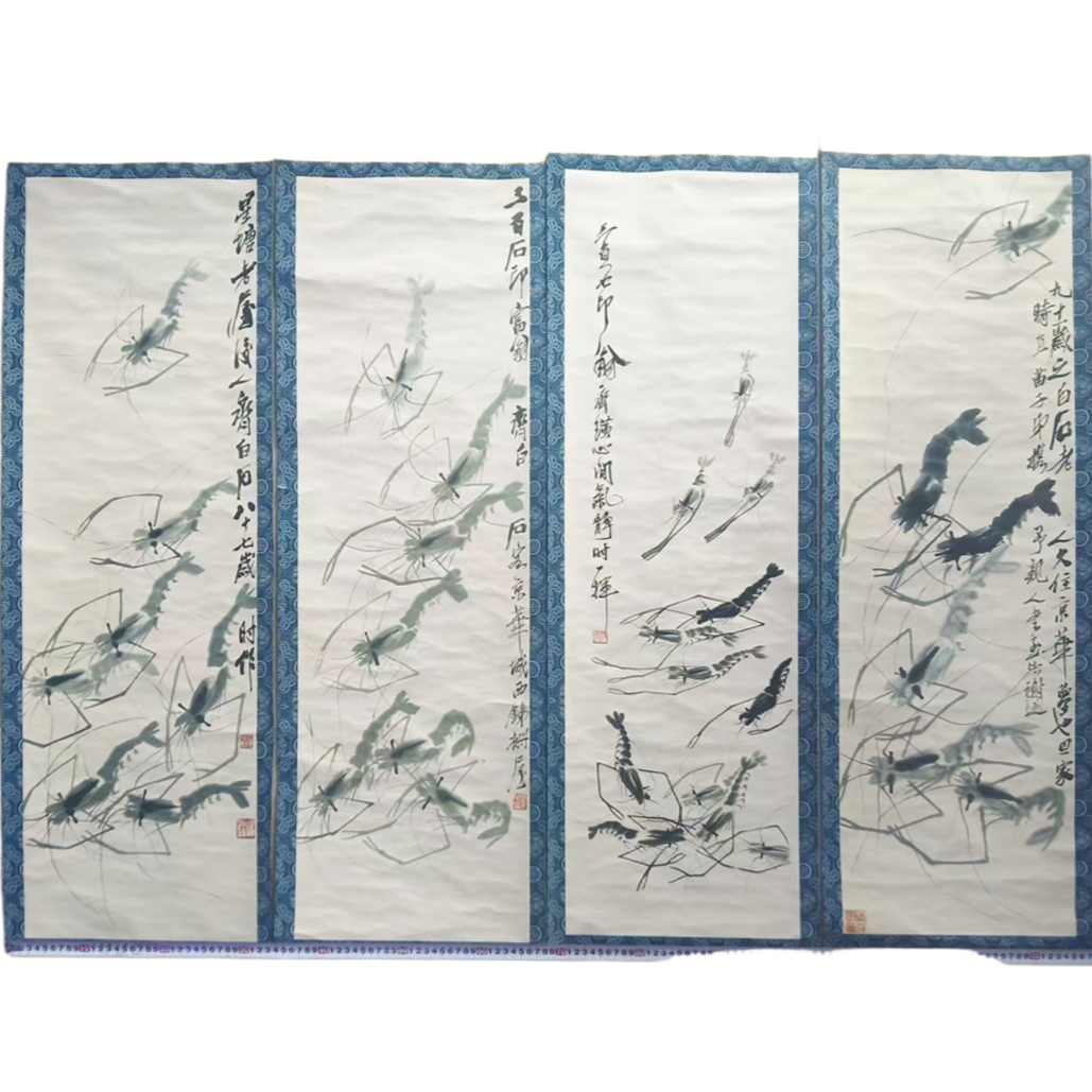 齐白石水墨虾四条屏AD2010