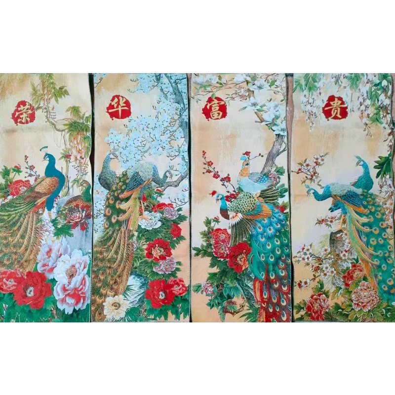苏绣&mdash;荣华富贵孔雀牡丹四条屏AA0437