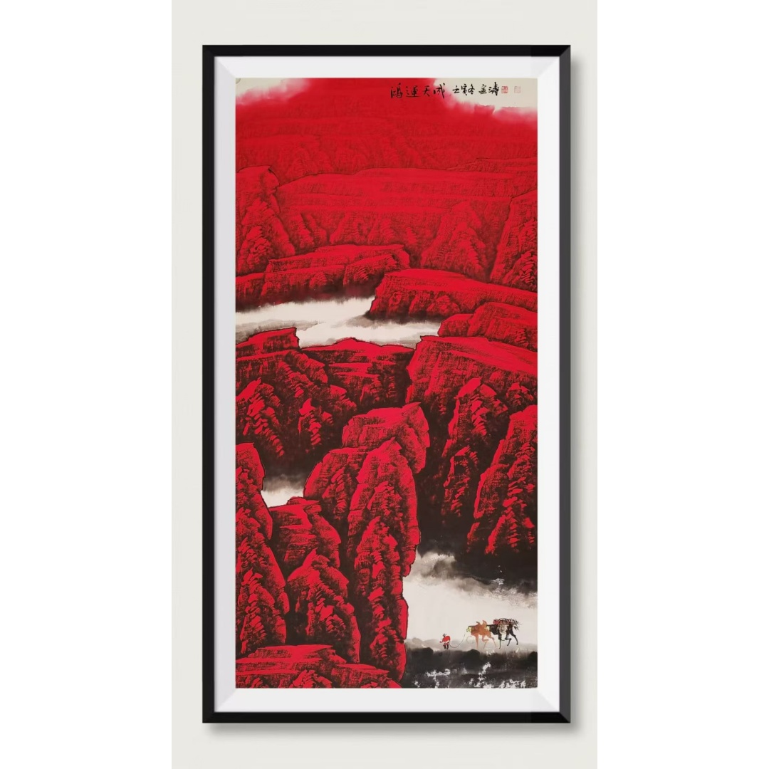 金涛《天山红》AD2013