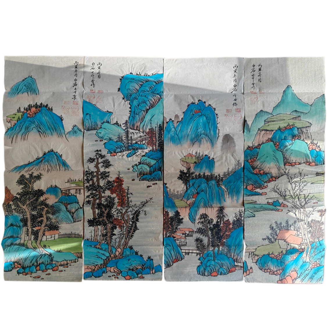 齐白石、张大千合作《山水画》AD0272
