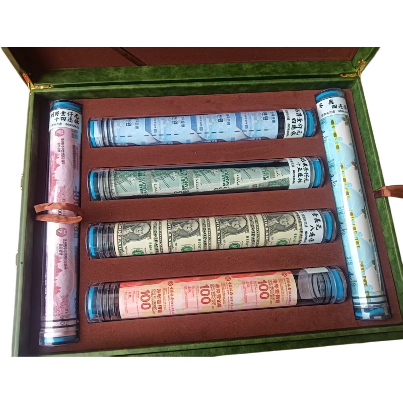 连体钞王大全套AE0563