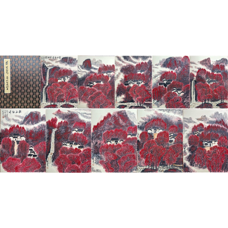 万山红遍册页AE0569