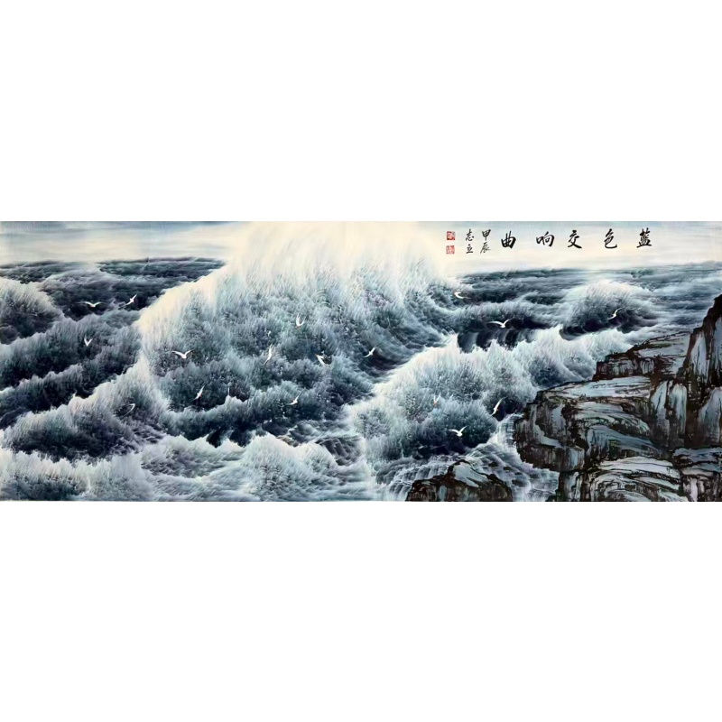 蓝色交响曲AH0475