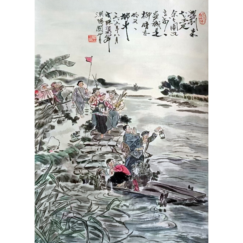 珠江渡口人物图AH0485