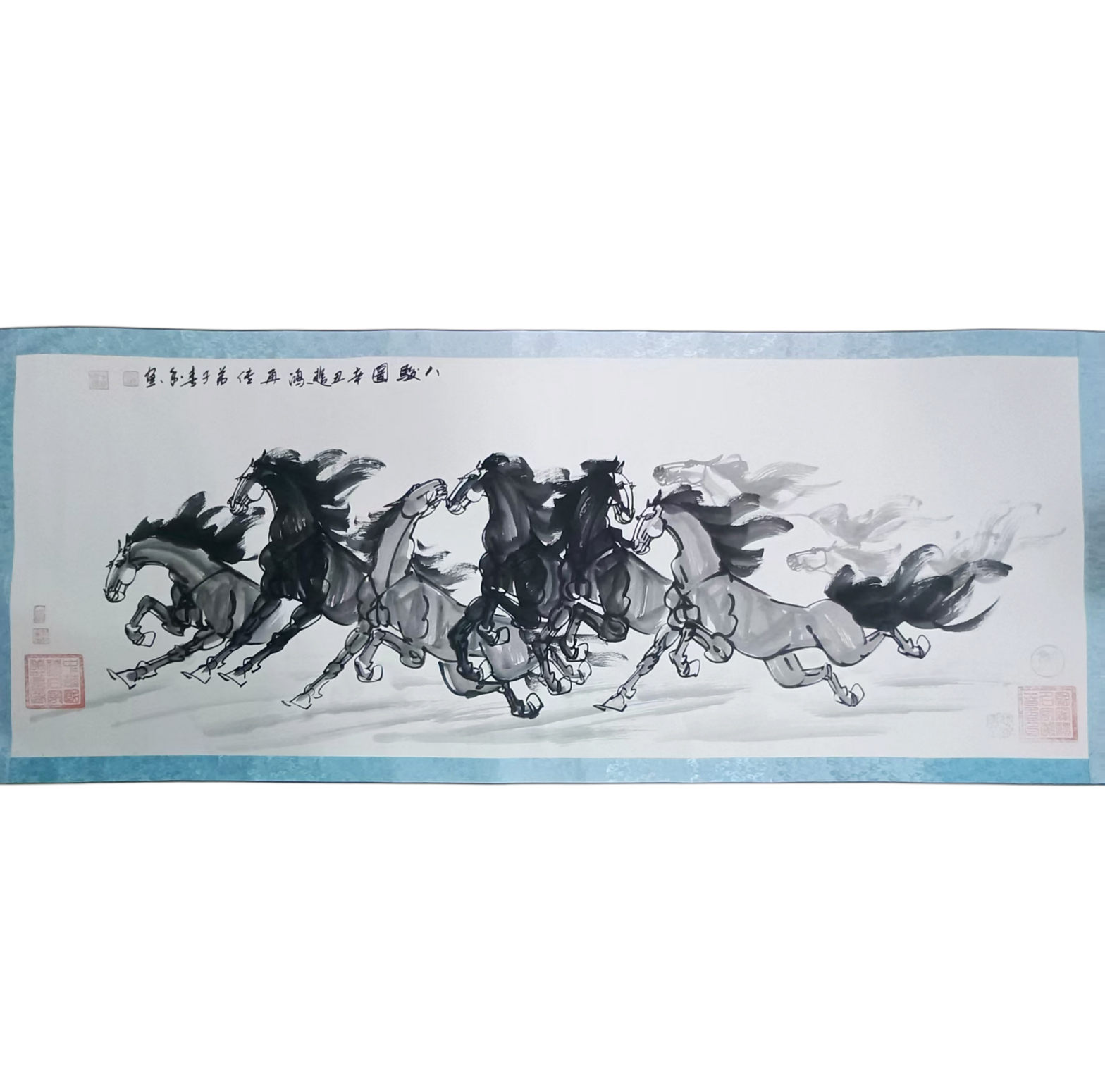 黄春香《八骏图》AD2015